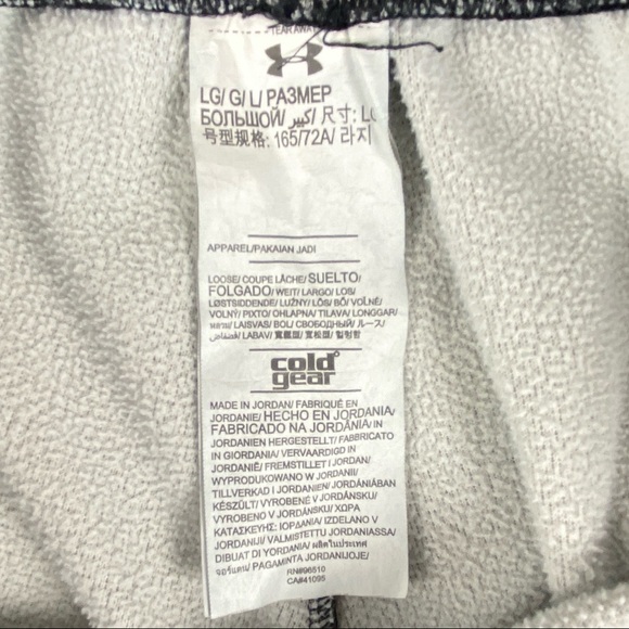 Under Armour Storm 1 Track Pants Size L Cold Gear Drawstring Elastic Waist - Picture 8 of 12